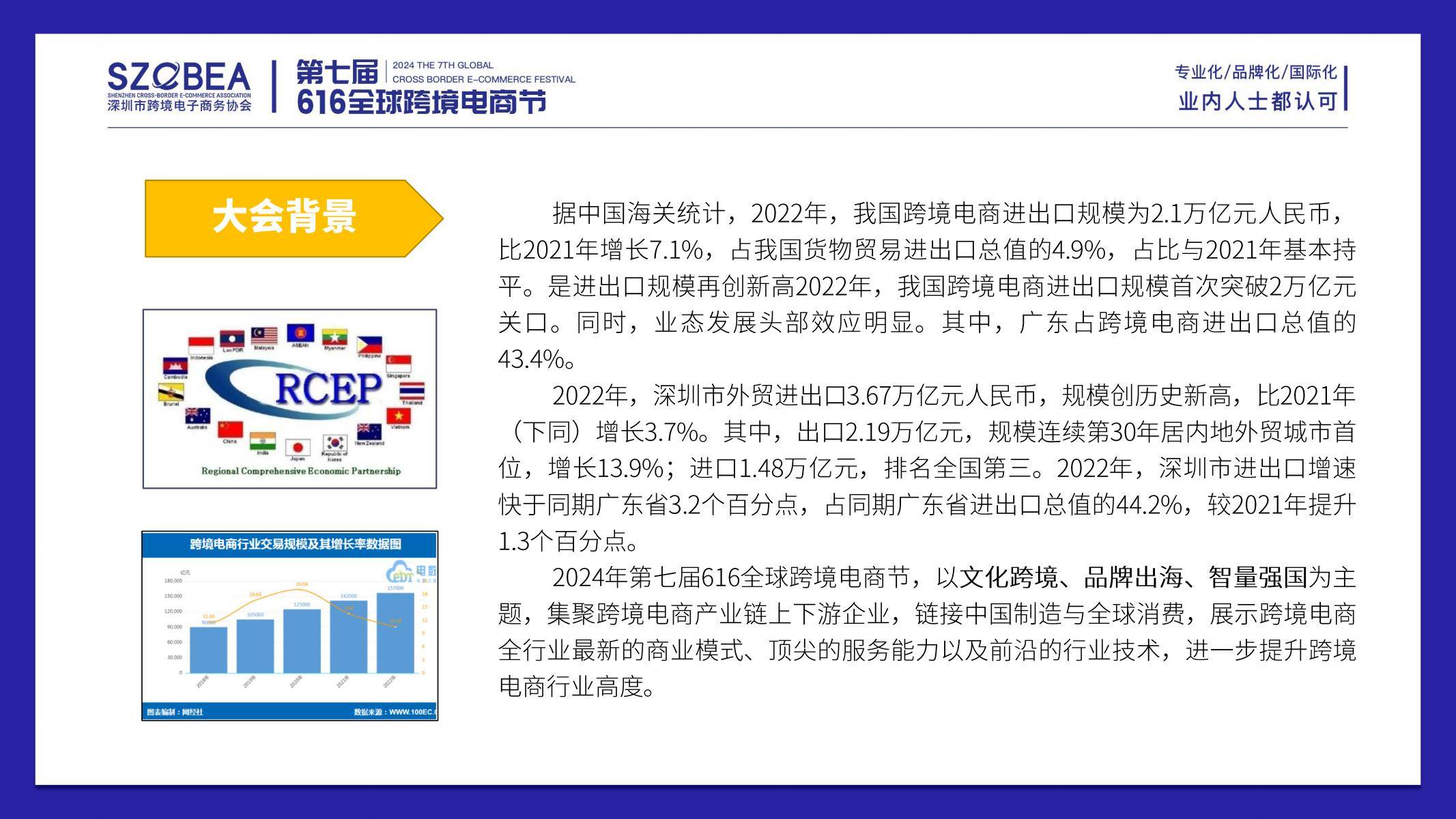 澳门六开彩开奖结果开奖记录2024年‘,灵活性执行方案_VGI49.616可变版