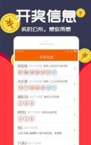 王中王7239‘C0m,数据分析计划_OBU49.822旅行版