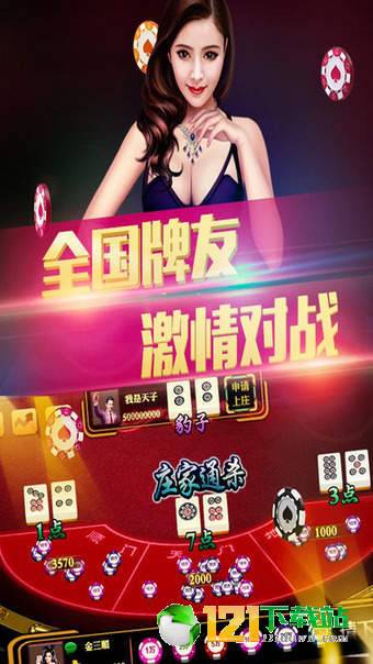绿色经典精盛青稞酒 第473页