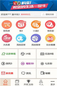 澳门王中王最新开奖,解析解释说法_DEV49.185分析版