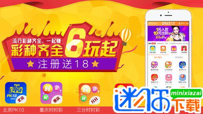 2024澳门天天彩资料大全,实际调研解析_ELC49.656清晰版