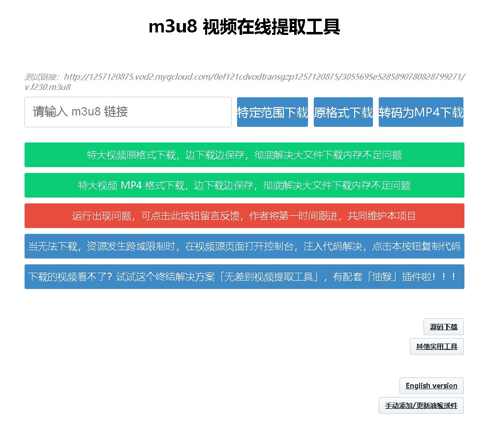 五A添盛坊青稞原浆 第455页