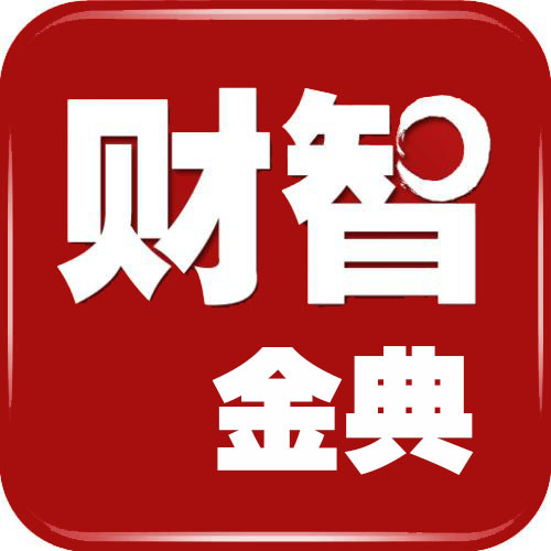 泰州宝典财富最新动态，掌握财富增长之路的步骤指南
