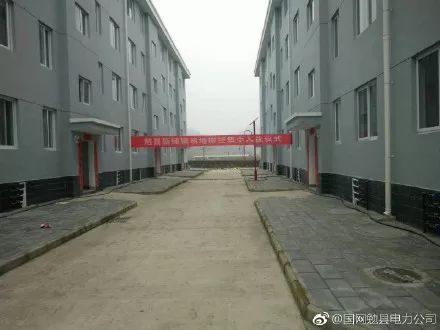勉县移民搬迁最新政策解读与概述