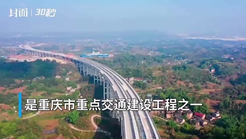 渝合璧津高速最新情况,渝合璧津高速最新情况