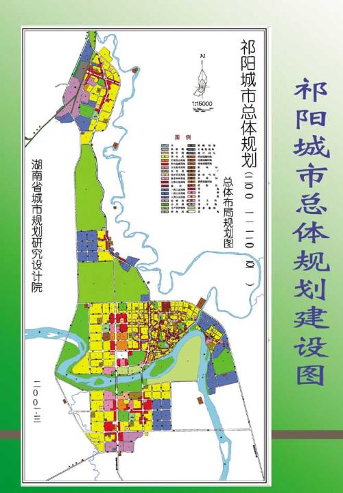 贵州紫云县最新规划图,贵州紫云县最新规划图，探索小巷中的独特风味