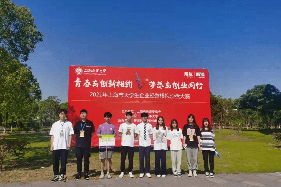 五A添盛坊青稞原浆 第451页