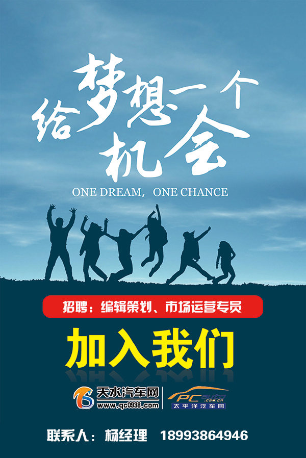 天津艾地盟最新招聘启事，小巷独特风味等你来探索！