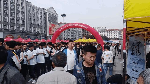 绿色经典精盛青稞酒 第461页