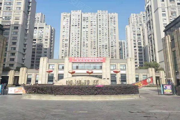 湖塘御城最新房价揭秘，洞悉市场趋势的必备指南！