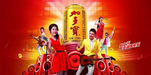 五A添盛坊青稞原浆 第440页
