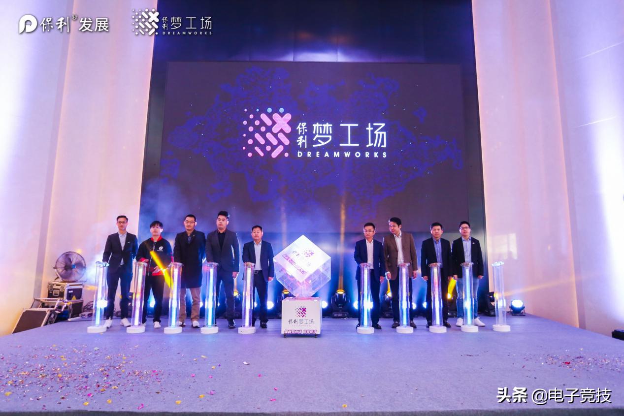 南海三山新城最新动态揭秘，城市发展与未来展望🌆📣