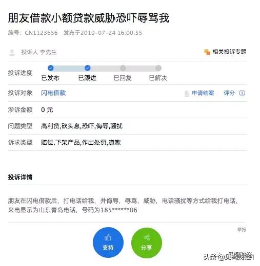 青娱乐最新地址揭秘，探索无限娱乐新领地
