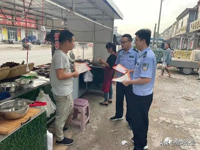 五A添盛坊青稞原浆 第436页