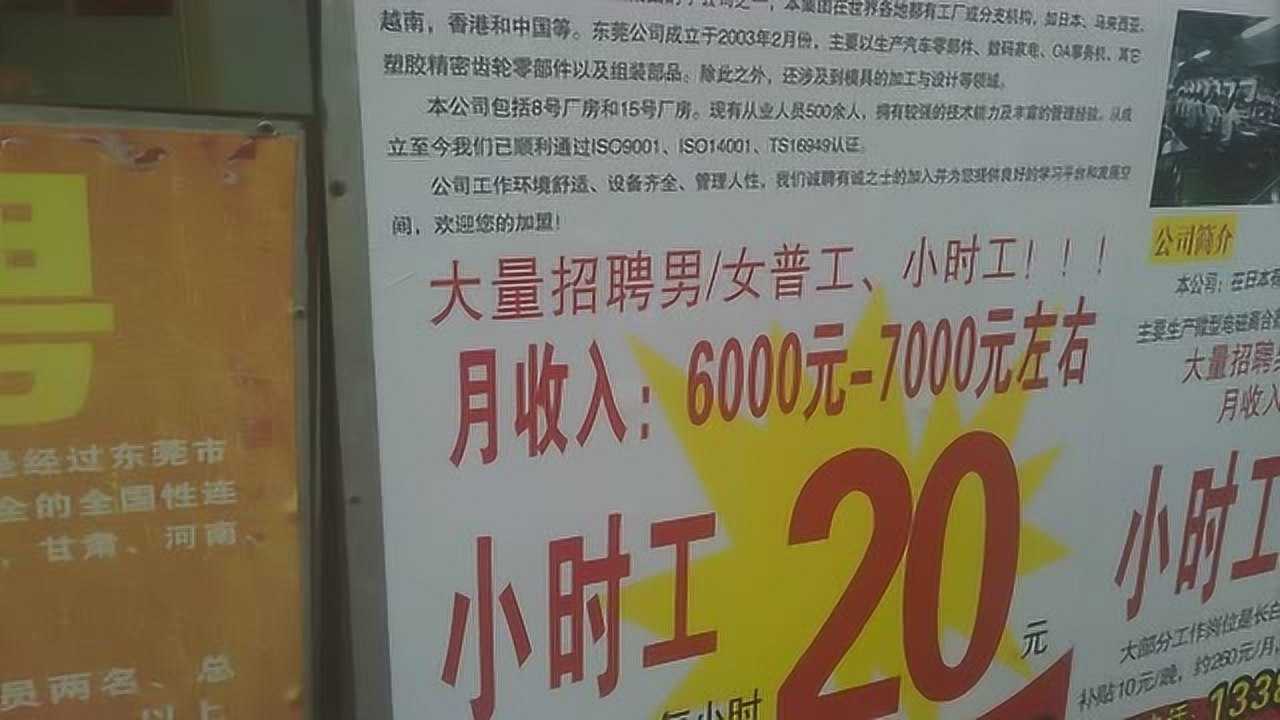 绿色经典精盛青稞酒 第451页
