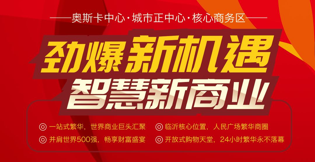威尼都最新招聘信息，小巷中的独特工作机遇