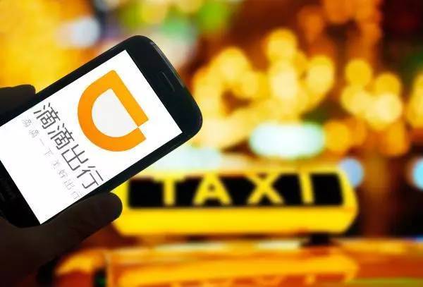 宁波滴滴快车最新动态速递🚖🔄