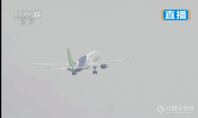 五A添盛坊青稞原浆 第435页