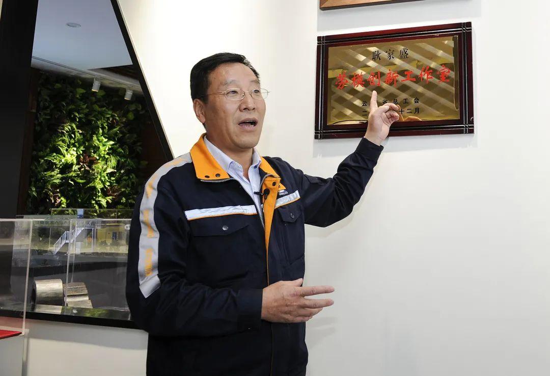 绿色经典精盛青稞酒 第449页