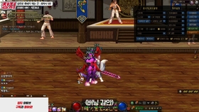韩服驱魔最新主流，变化中的自信与成就感的崛起