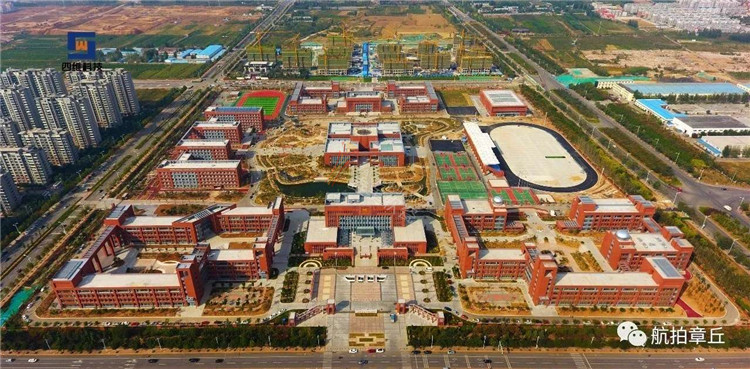 章丘四中搬迁最新动态，启航新征程，砥砺前行