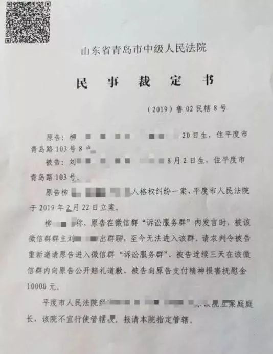 中国移动最新诉讼动态与一段温馨的友情故事回顾
