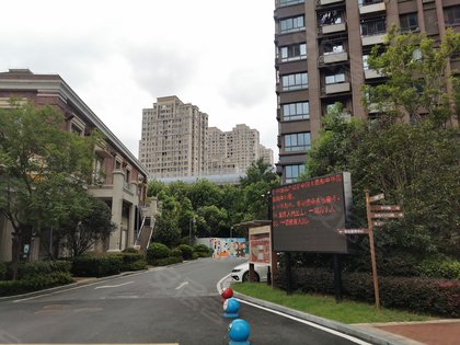 华邦观筑最新动态，深度分析与个人观点分享