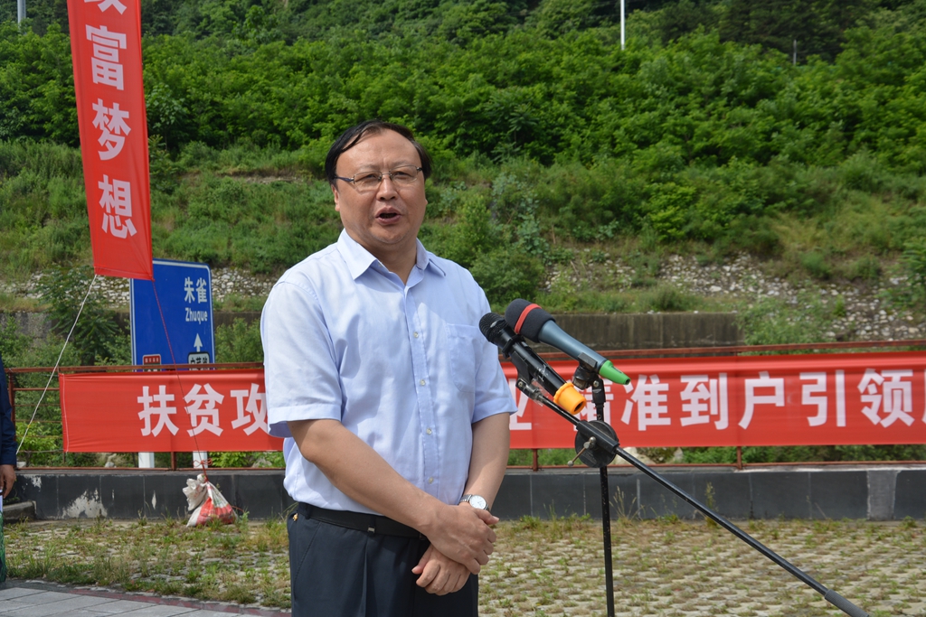 五A添盛坊青稞原浆 第428页