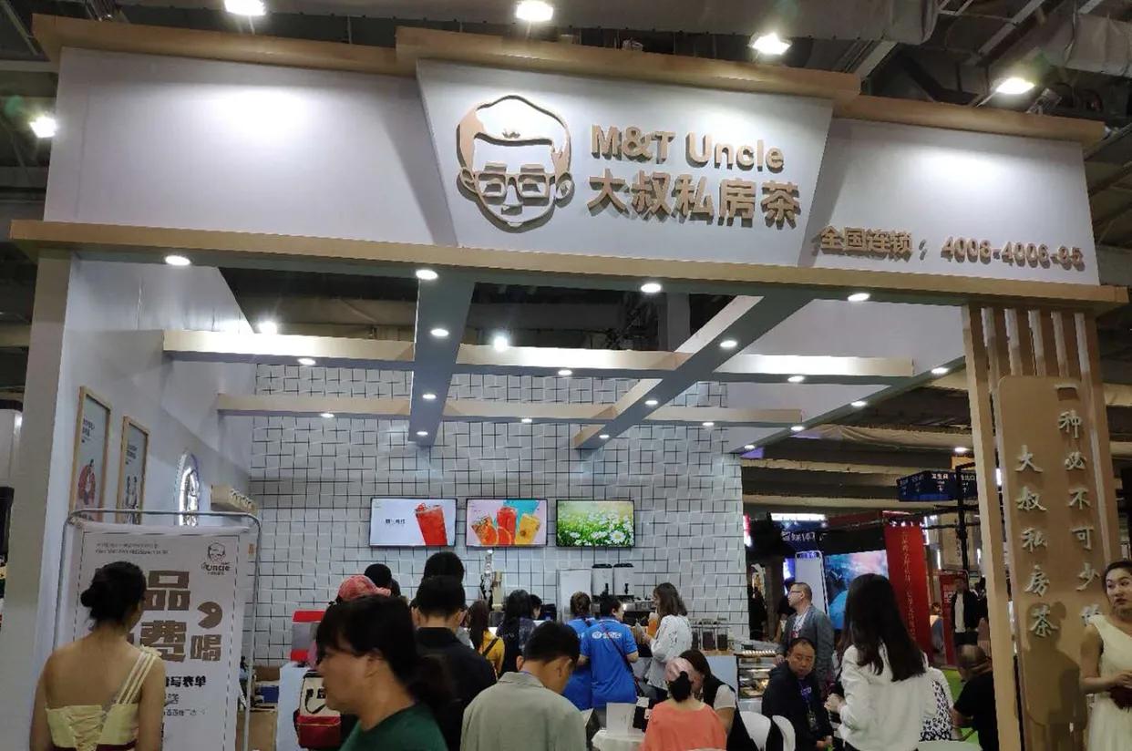 国家对微商最新政策解读与调整