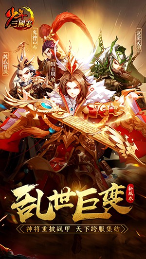 绿色经典精盛青稞酒 第441页