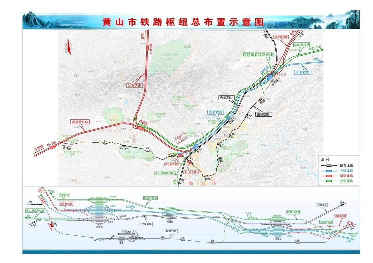 应城市黄滩最新规划图揭秘，变化蓝图展现自信与成就之源