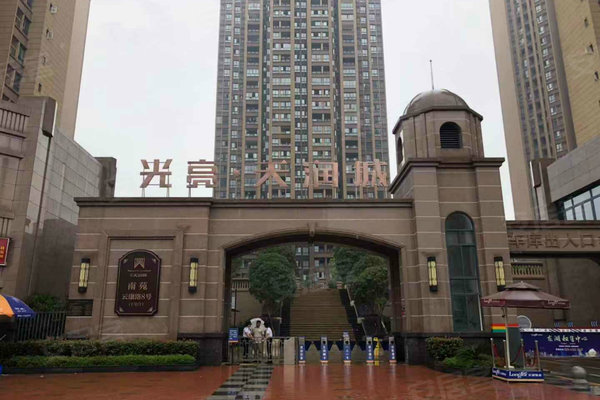 北碚光亮天润城最新动态