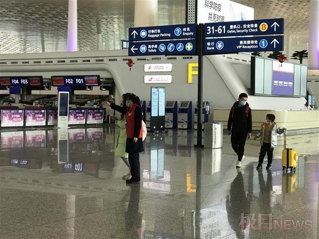 天河机场四期最新动态，启程自然之旅，探寻内心平静之路