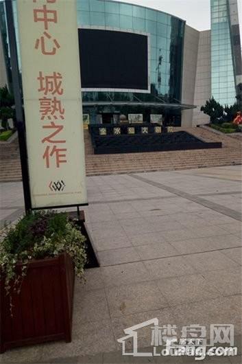 绿色经典精盛青稞酒 第434页