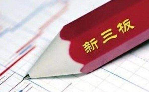 白酒 第440页