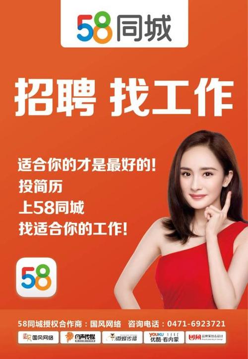 五A添盛坊青稞原浆 第419页