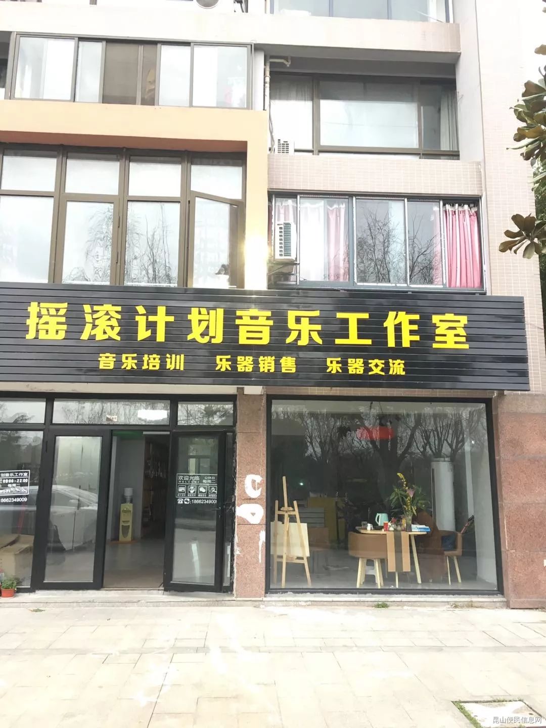 张浦银都广场最新消息全解析