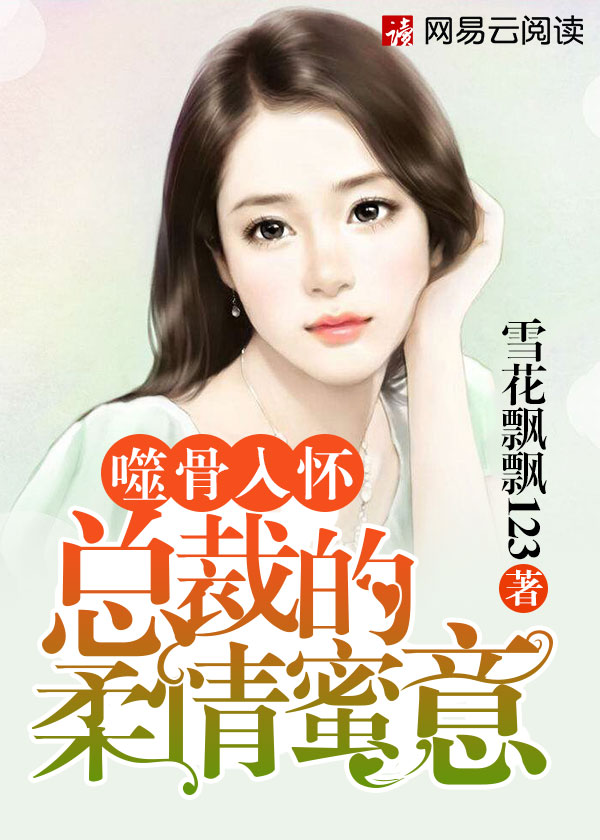 绿色经典精盛青稞酒 第430页