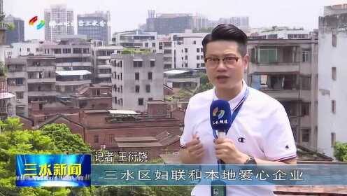 今日三水新闻，自然美景探索之旅，寻找内心的平和宁静