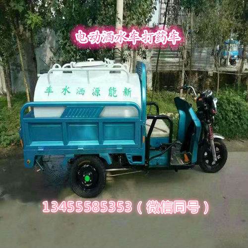 永城三轮车上牌最新消息，最新动态一网打尽