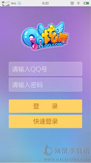 炫舞梦工厂最新手机版，舞出友情，温馨相伴的时光