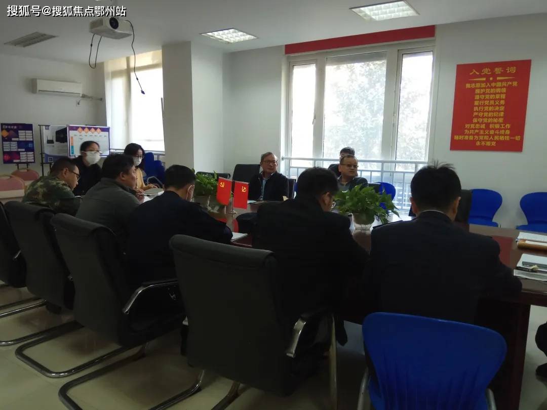 赶集网集士港最新招聘信息及职业发展热门选择