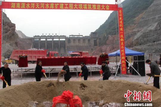 涔天河水库最新动态，时代新篇章启航