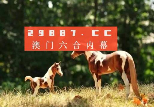 跑狗图555436www跑狗网,数据导向计划_WNO83.933家庭影院版