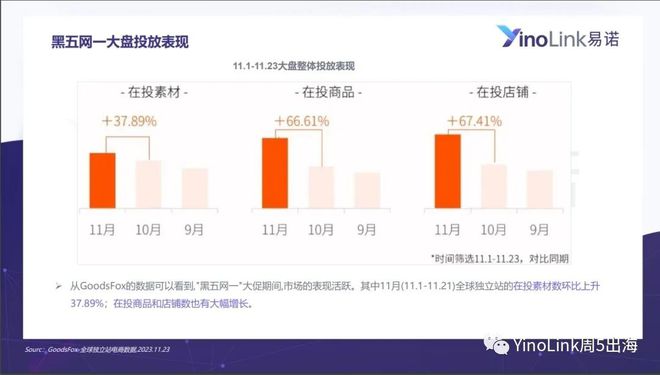 新奥开奖直播2024,机制评估方案_HWQ83.585体验式版本