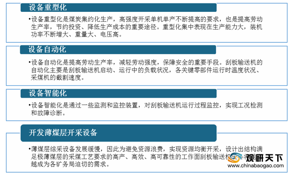 6749免费资料大全,精细化方案决策_YOD83.507生态版