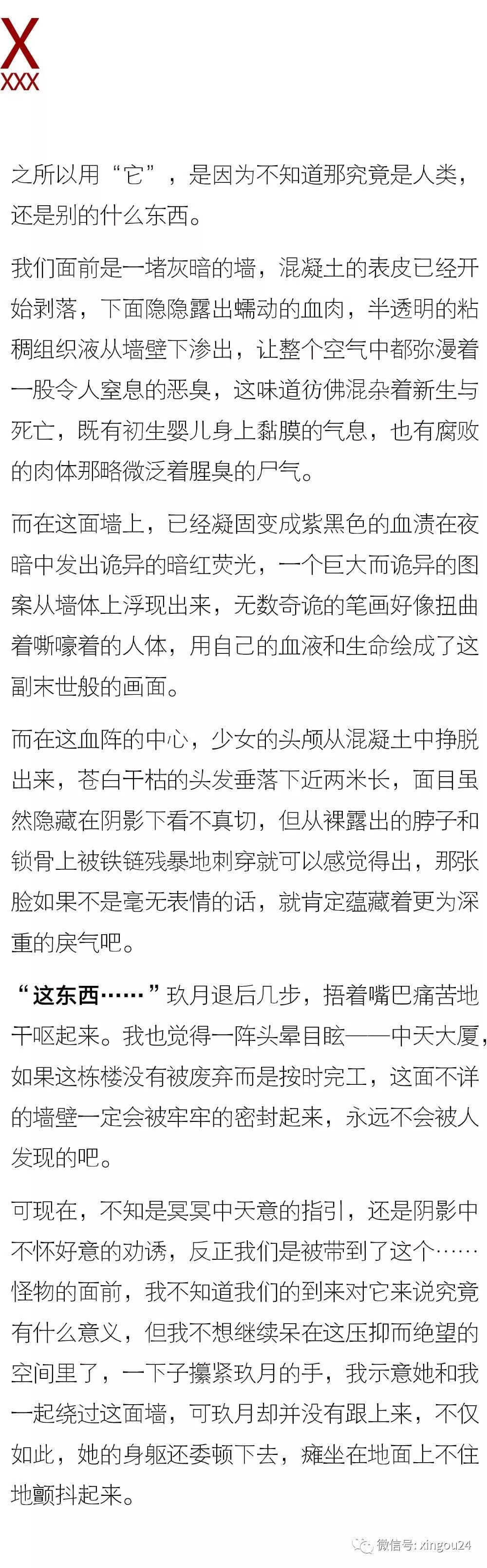 广东八二站92941cc,科学解说指法律_TIV83.767强劲版