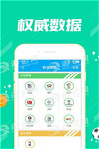 新澳门资料大全正版资料2023,数据解析引导_FKK9.145硬件版