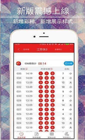 五A添盛坊青稞原浆 第404页