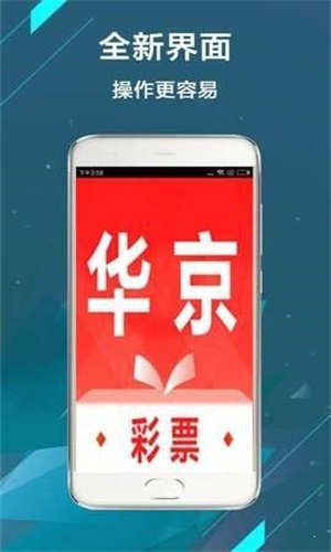 二四六香港管家婆期期准资料,系统分析方案设计_QJT9.957通行证版